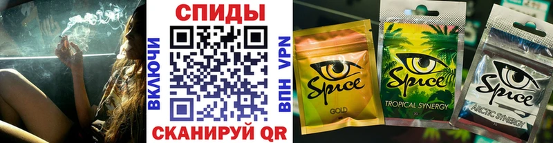 Бутират Butirat  Купить  Елабуга 