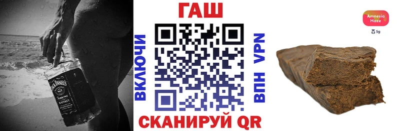 ГАШ Ice-O-Lator  Купить  Елабуга 