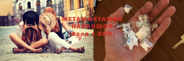 гашик Липки