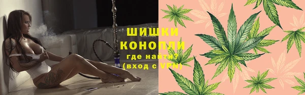 амфетамин Лихославль