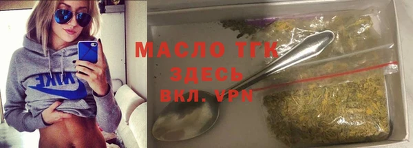 гашик Липки