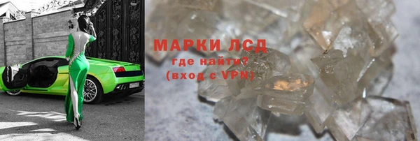 гашик Липки