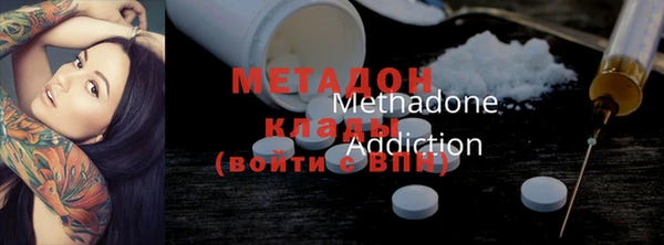гашик Липки