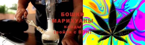 амфетамин Лихославль