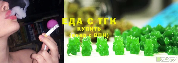амфетамин Лихославль