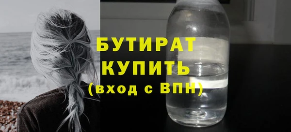 гашик Липки
