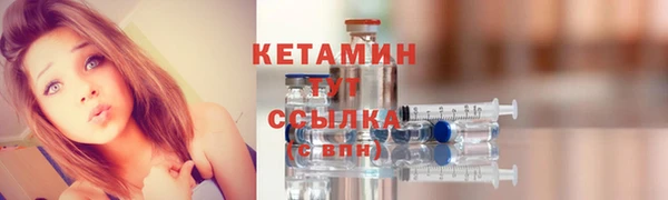 гашик Липки