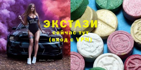 амфетамин Лихославль