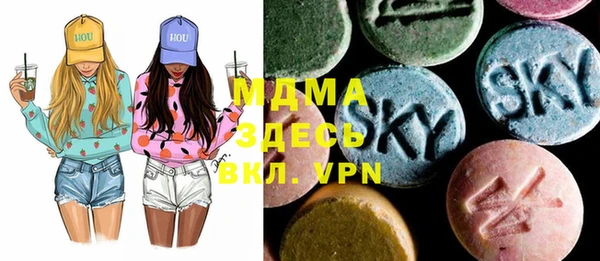 мефедрон Лиски