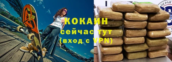 гашик Липки