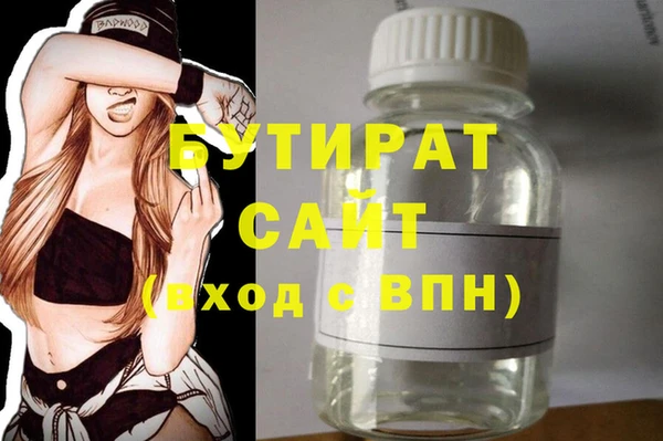 гашик Липки