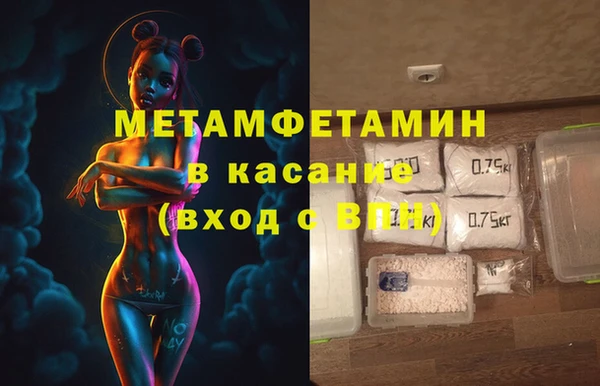 гашик Липки