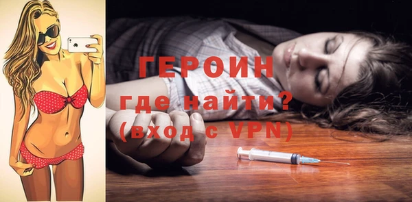 гашик Липки